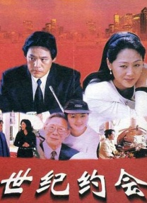 欧美日韩一区二区电影